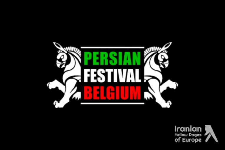 Persian Belgium Festival