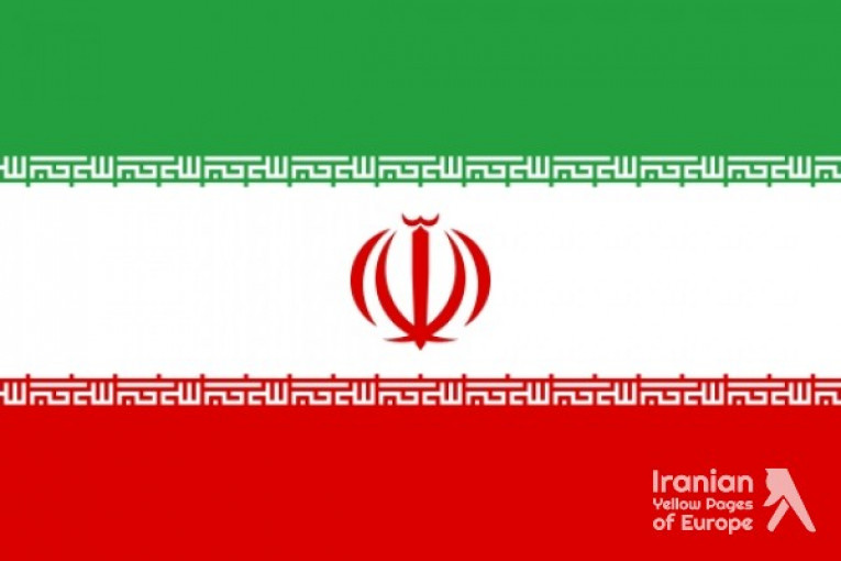 سفارت ایران در فرانسه