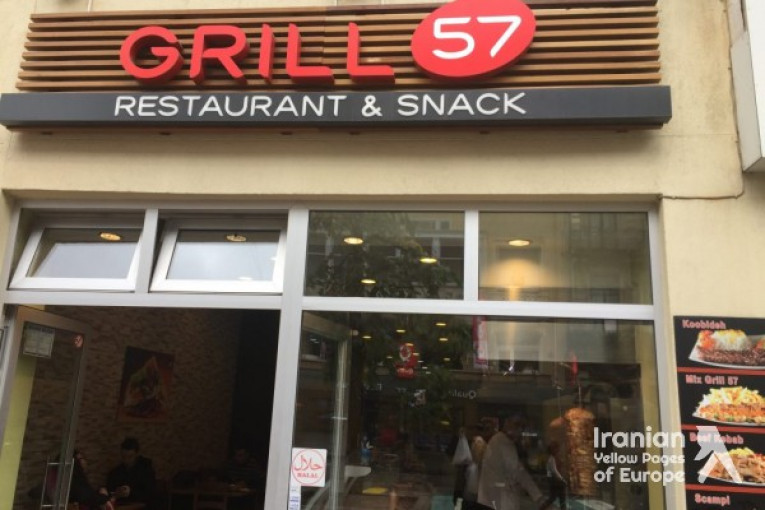  Grill 57 Grill 57