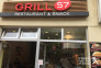 Grill 57 Grill 57
