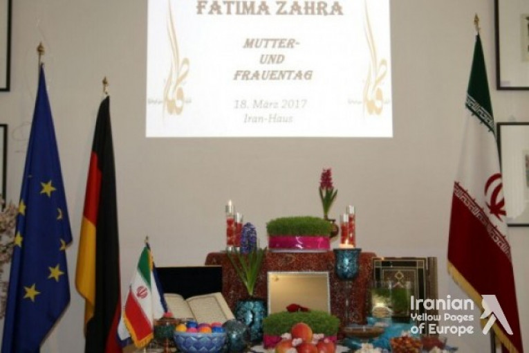 رایزنی فرهنگی جمهوری اسلامی ایران در برلین