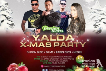 جشن شب یلدا با DJ DON DIZO
